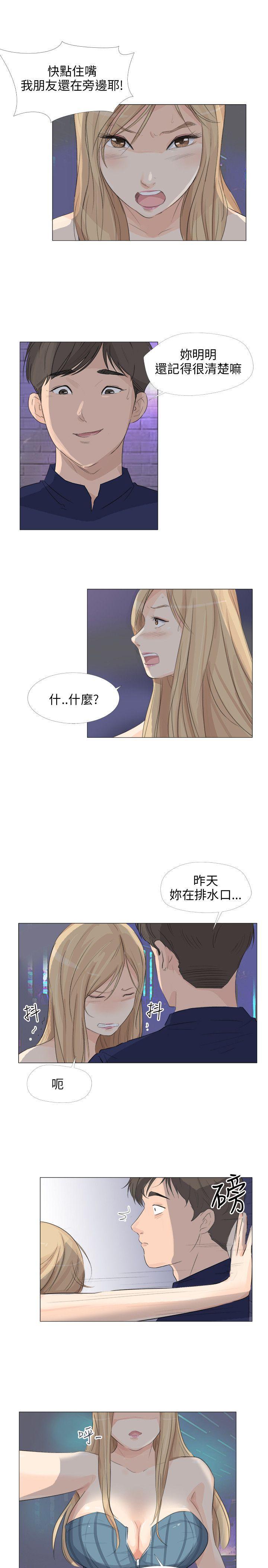 第23张