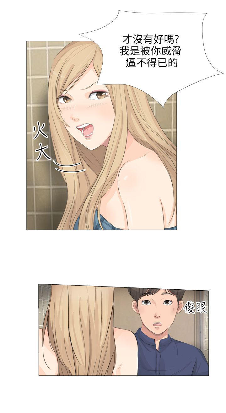 第19张