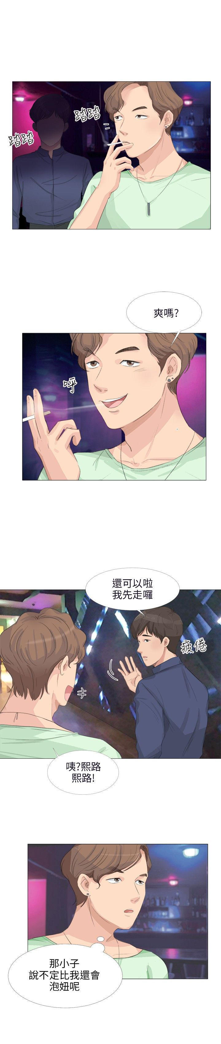 第22张