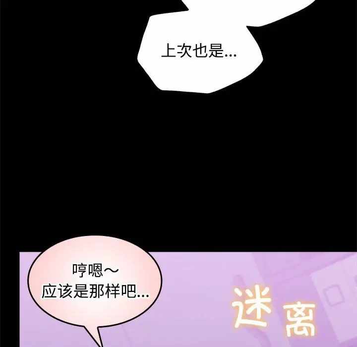 第30张