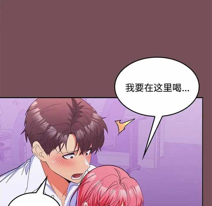 第65张