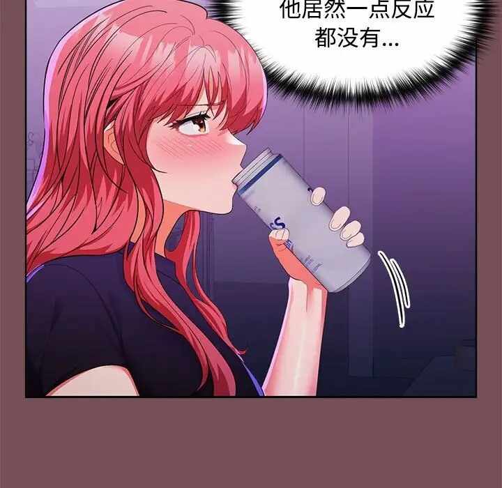 第72张