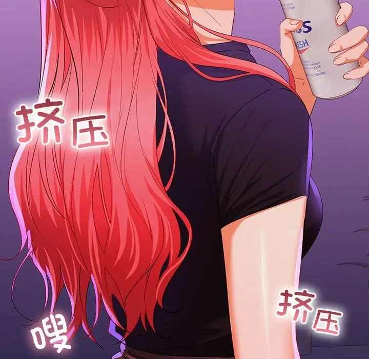 第81张