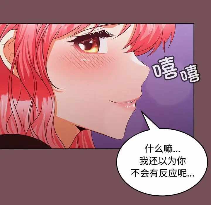第101张