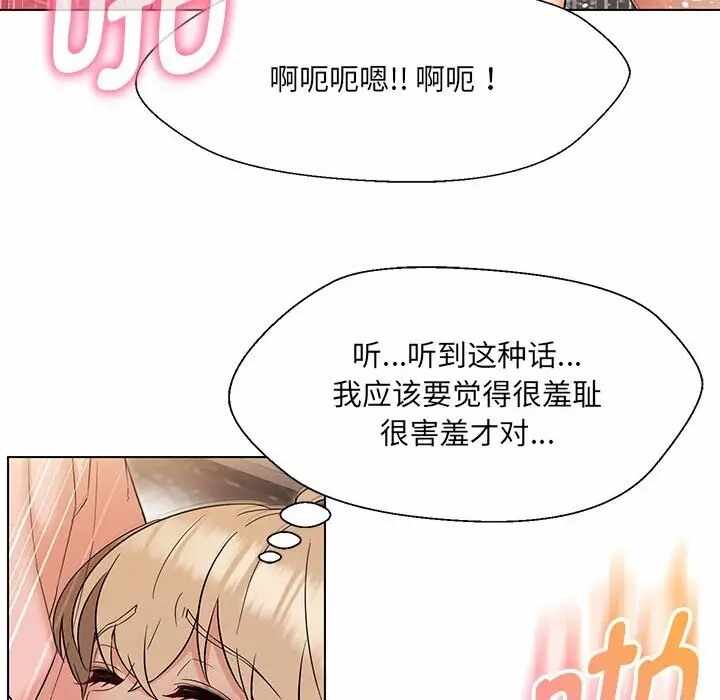 第44张