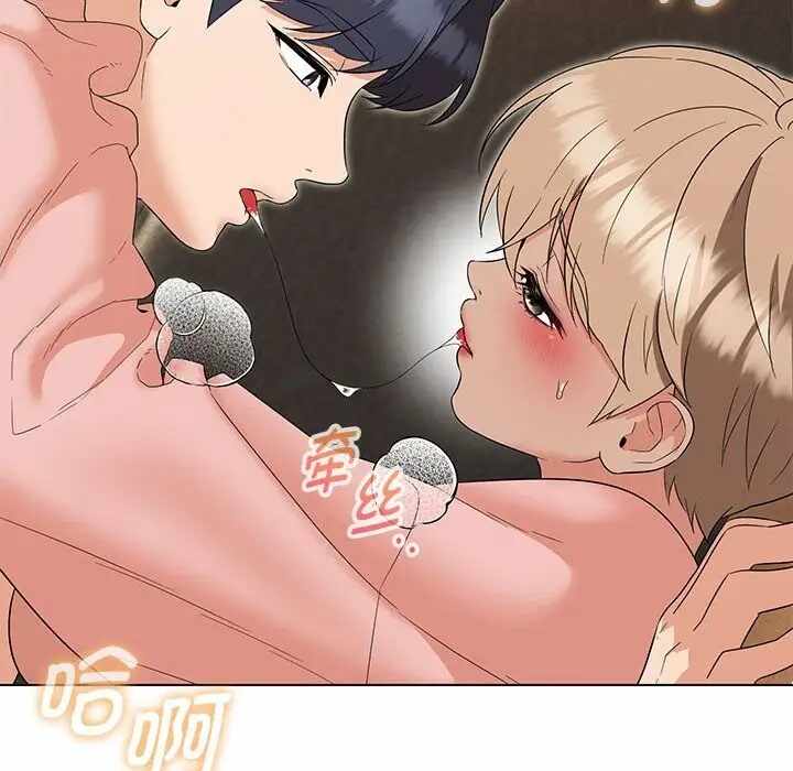 第68张