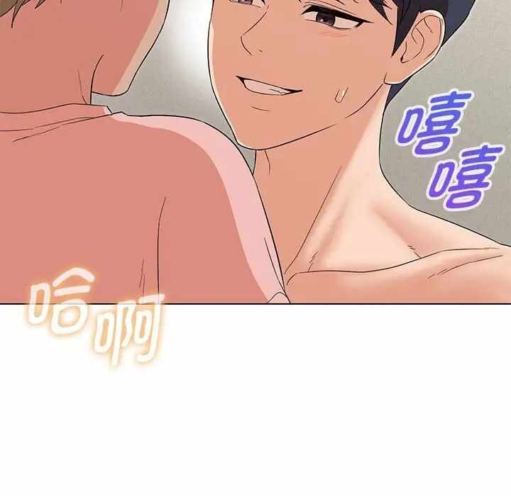 第72张