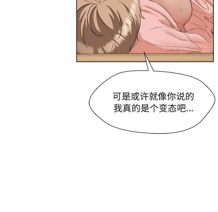 第81张