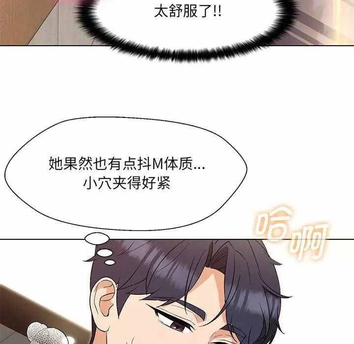 第122张