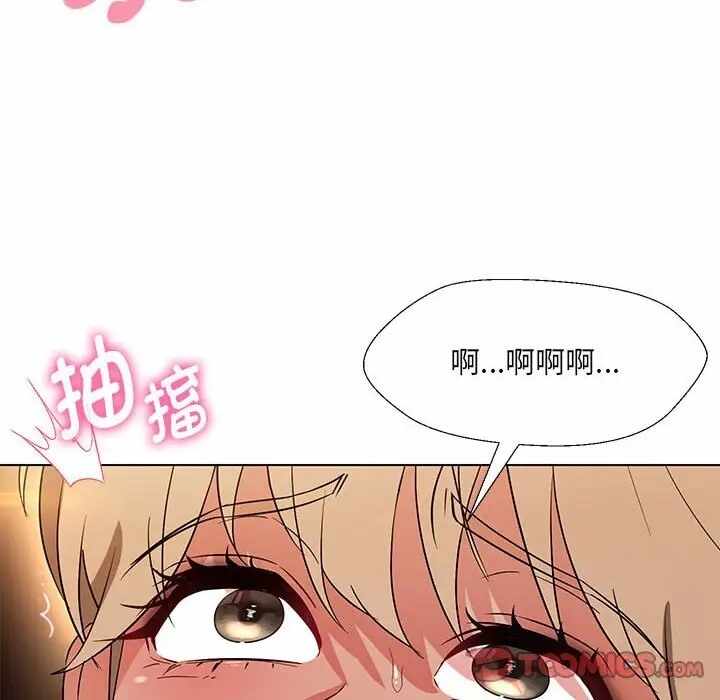 第2张