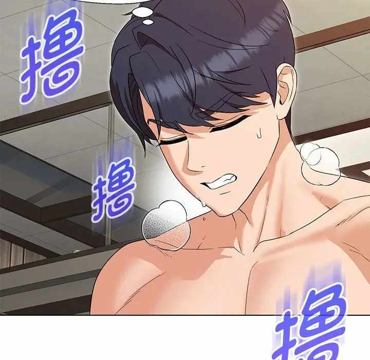 第12张