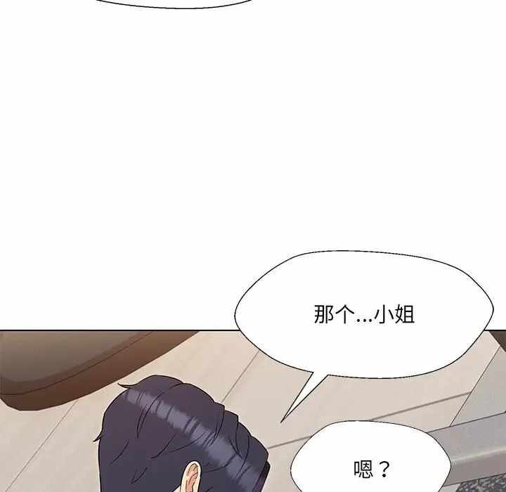 第56张