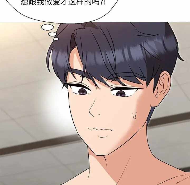 第78张