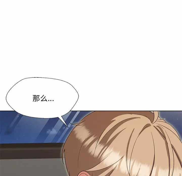 第118张