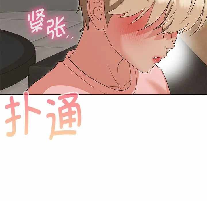 第120张