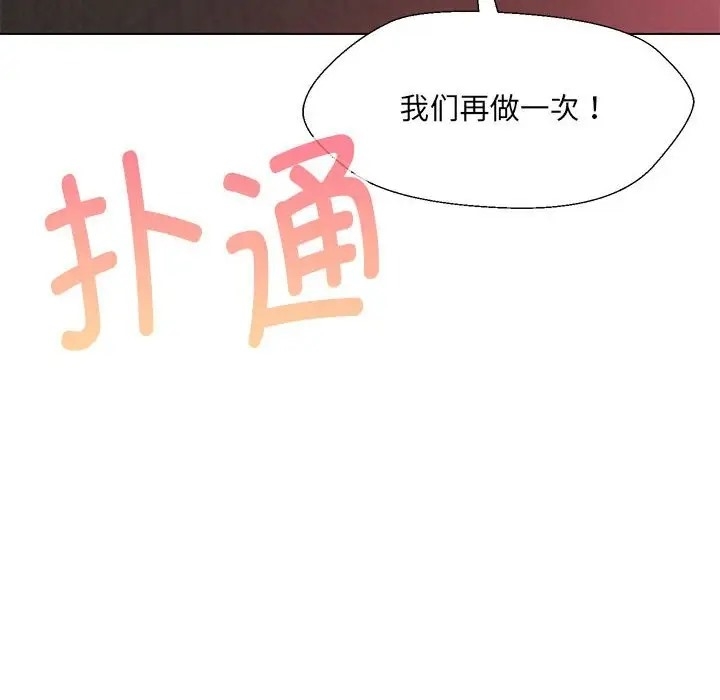 第129张