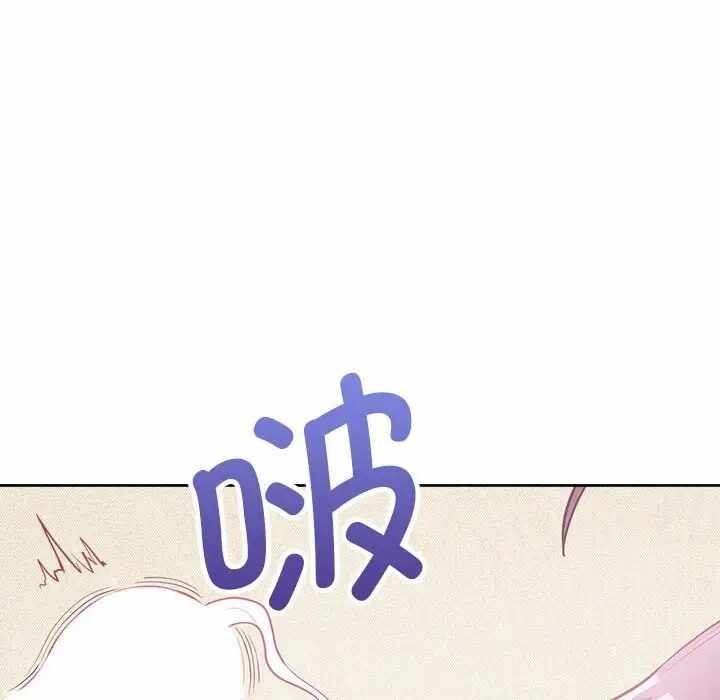 第35张