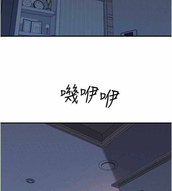 第95张