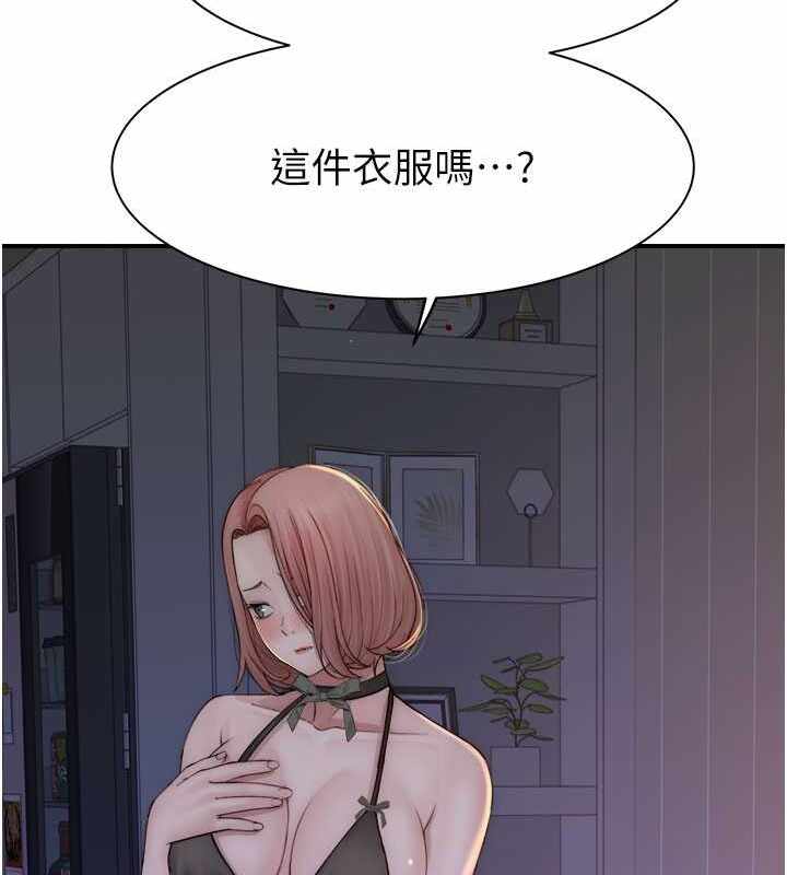 第99张
