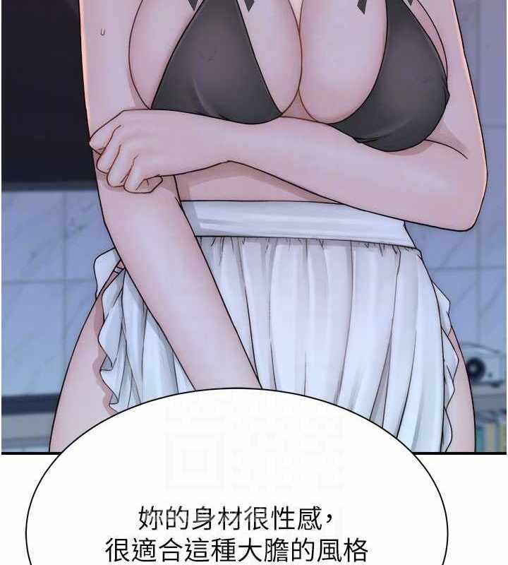 第117张