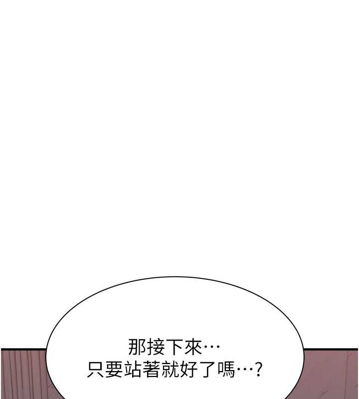 第124张