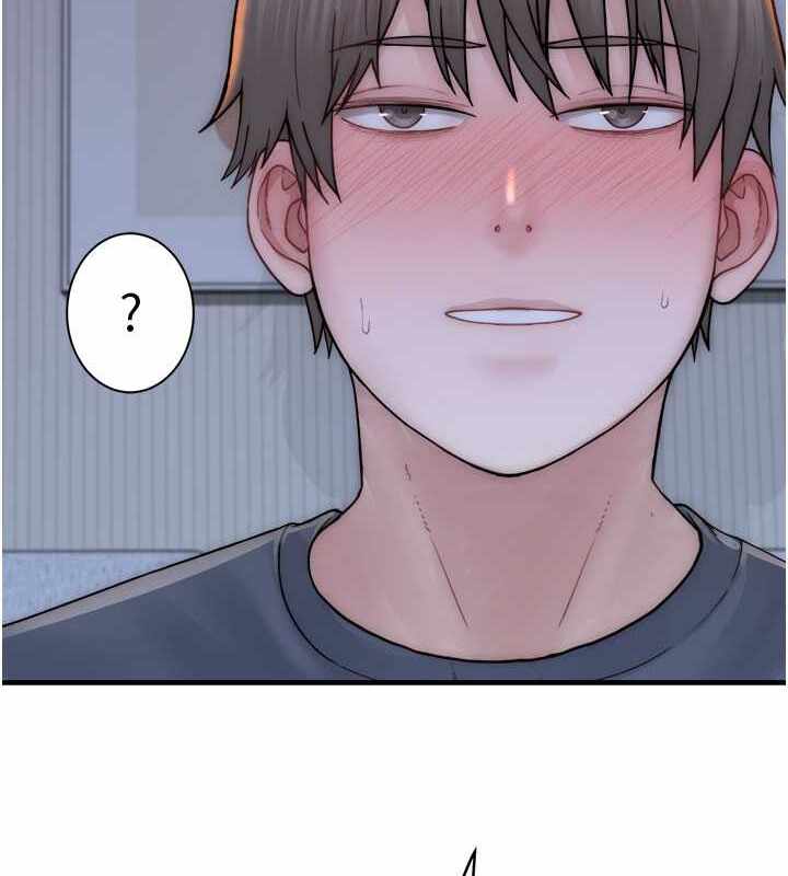 第133张