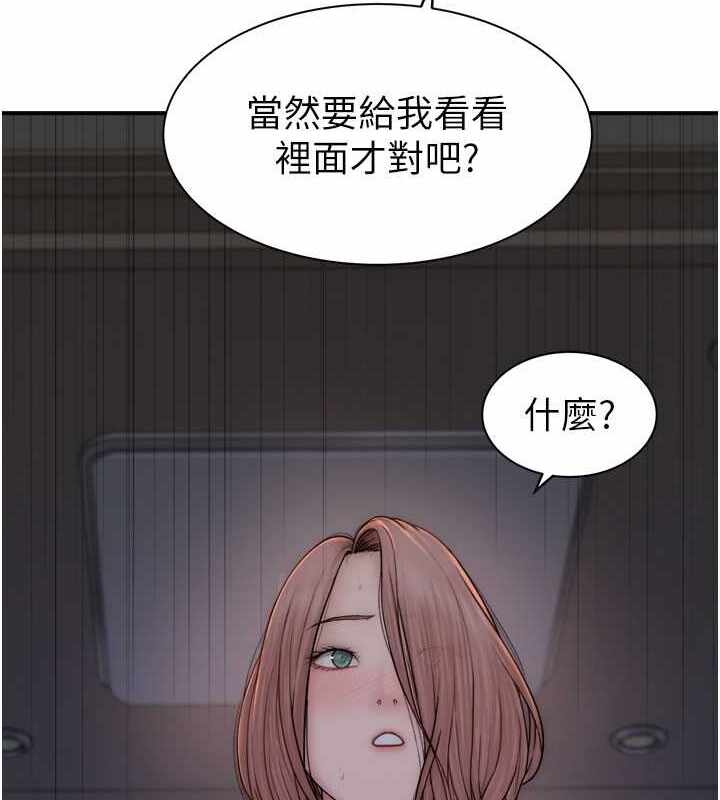 第135张