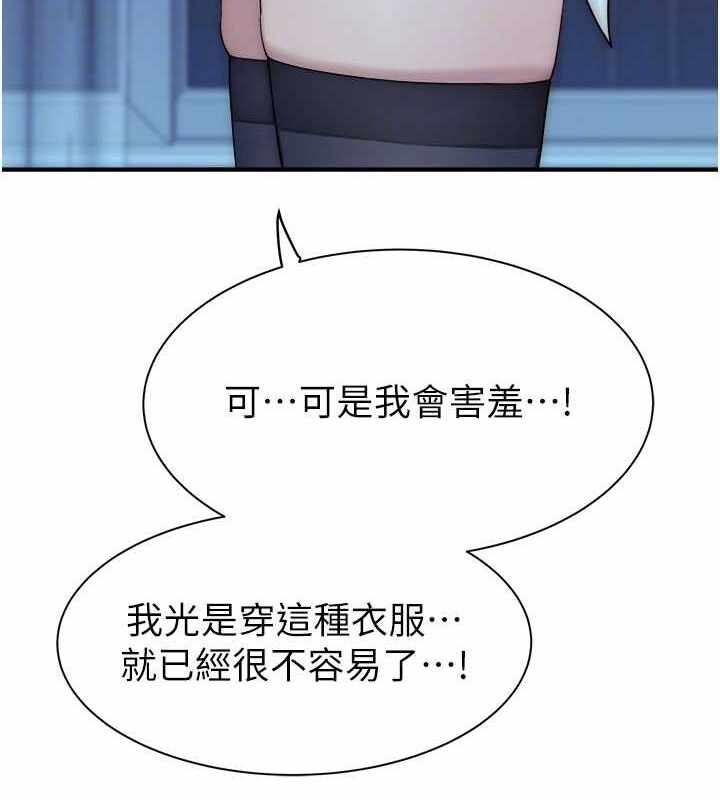 第146张