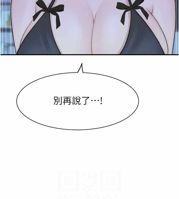 第161张