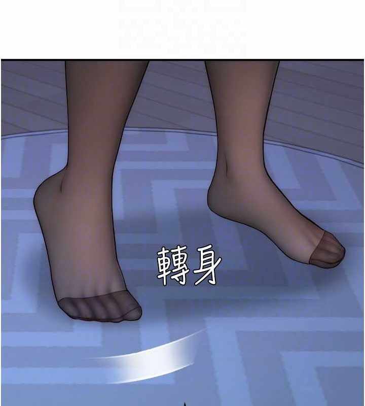 第168张