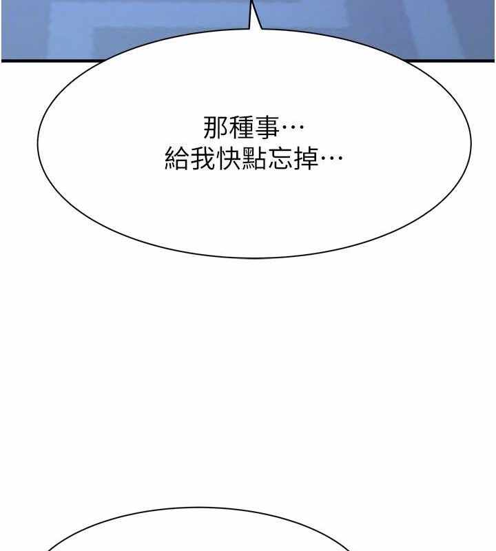 第169张