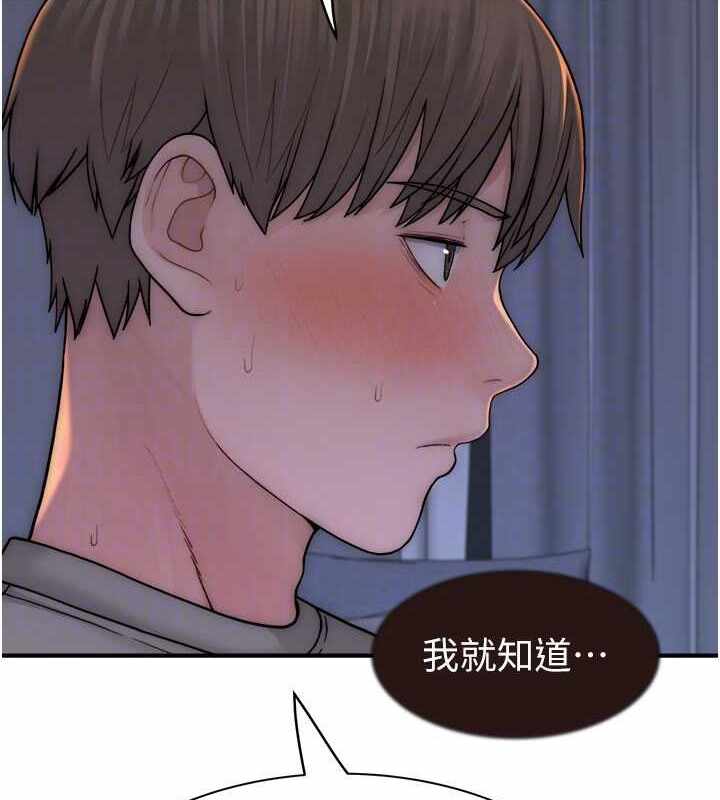 第7张