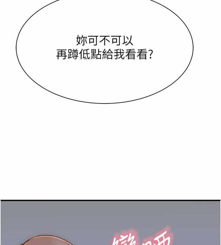 第10张