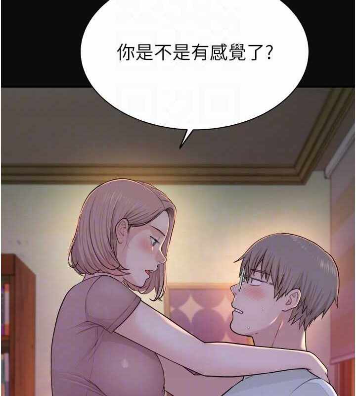 第45张