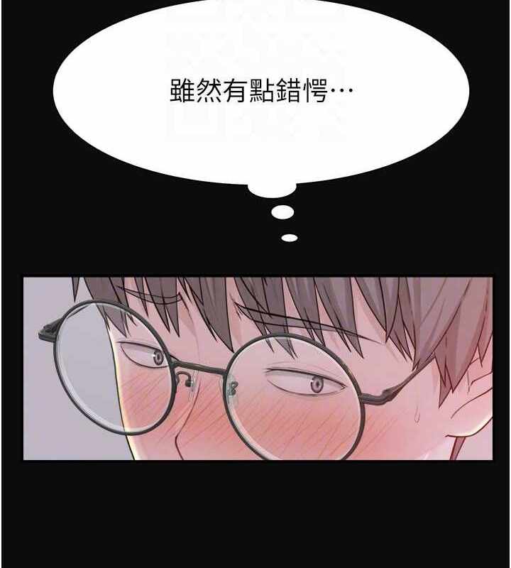 第49张