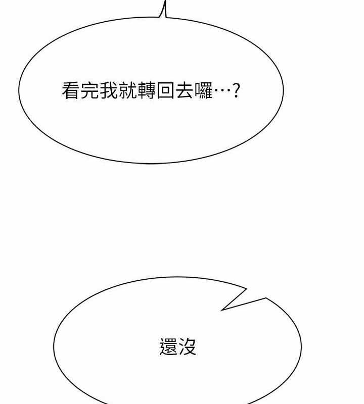 第70张