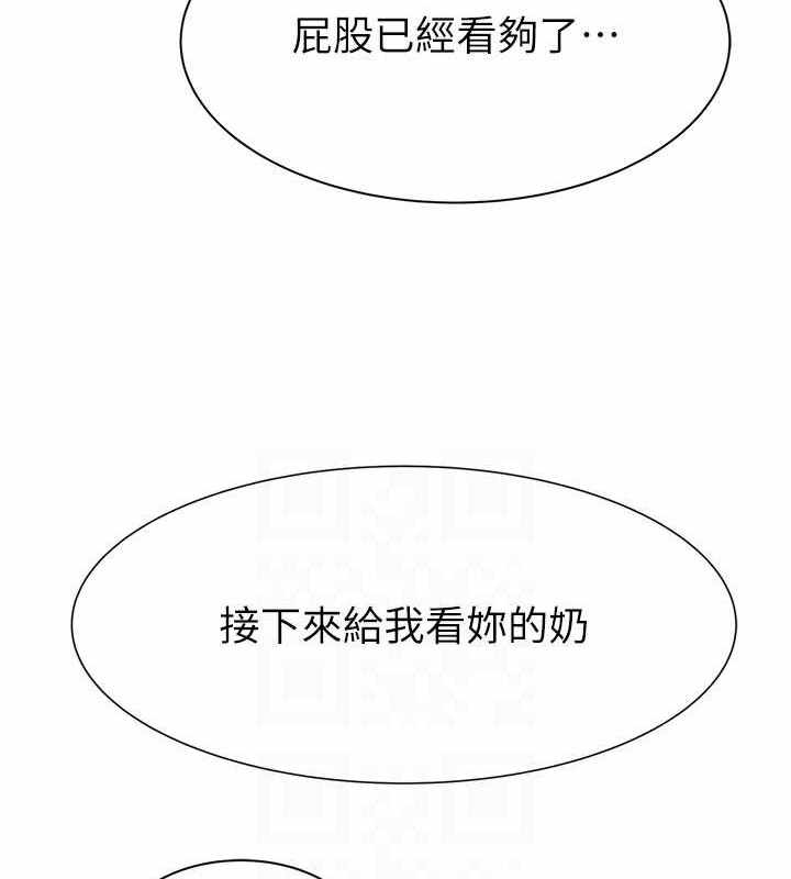 第98张