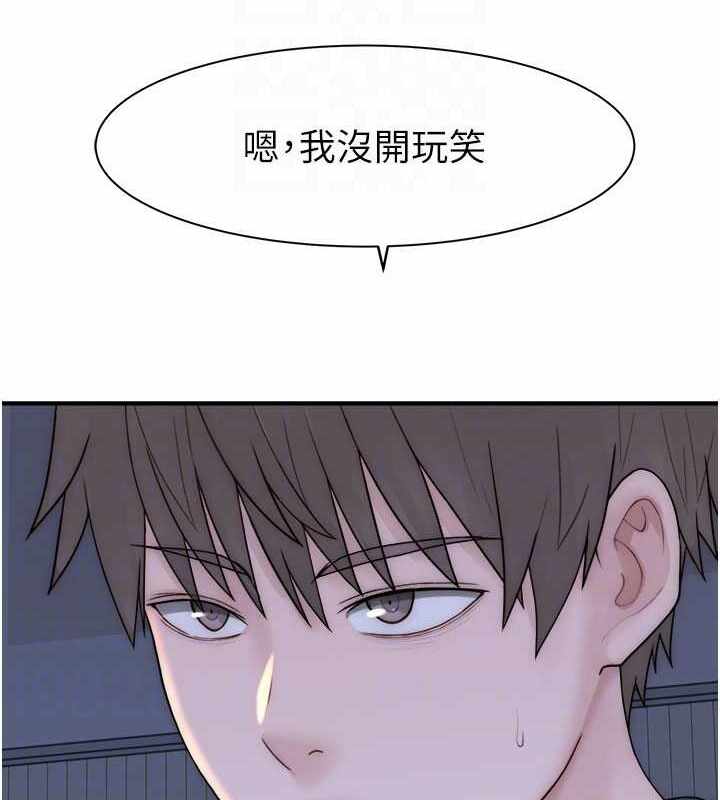 第103张