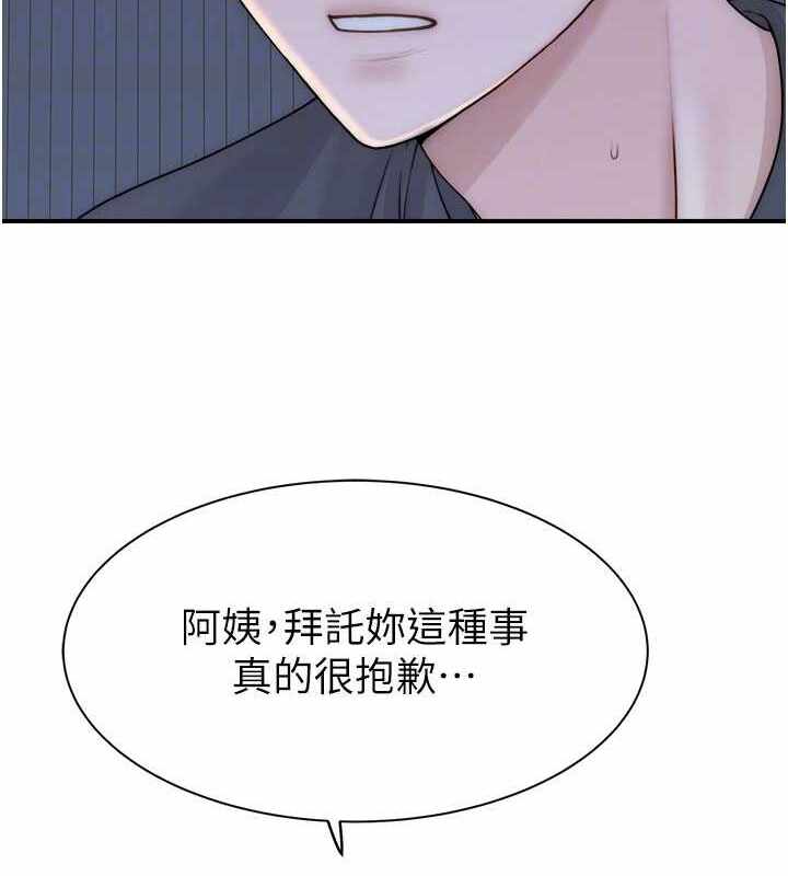 第105张
