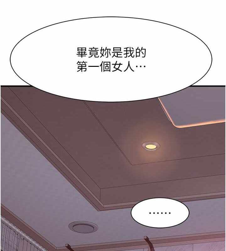 第113张