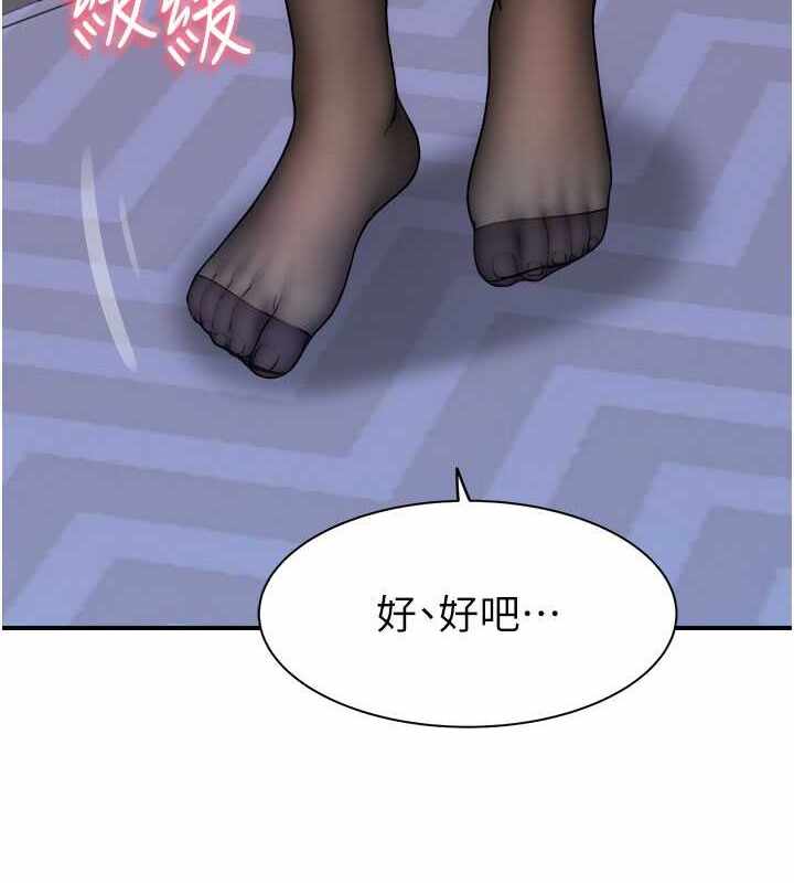 第118张