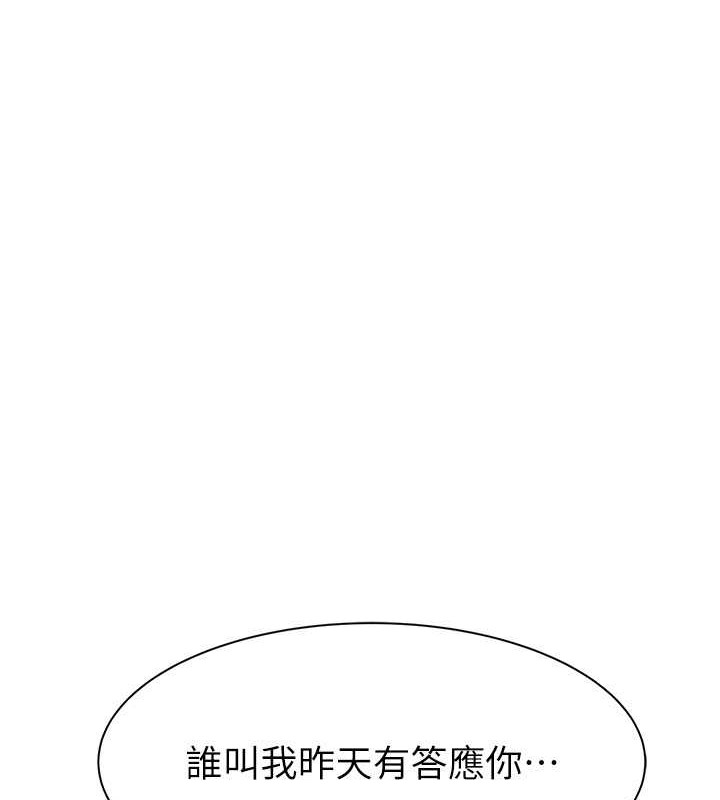 第120张