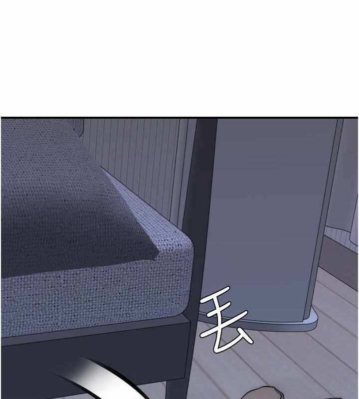 第132张