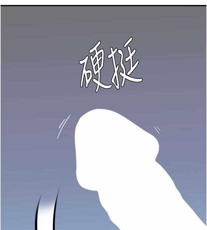 第138张