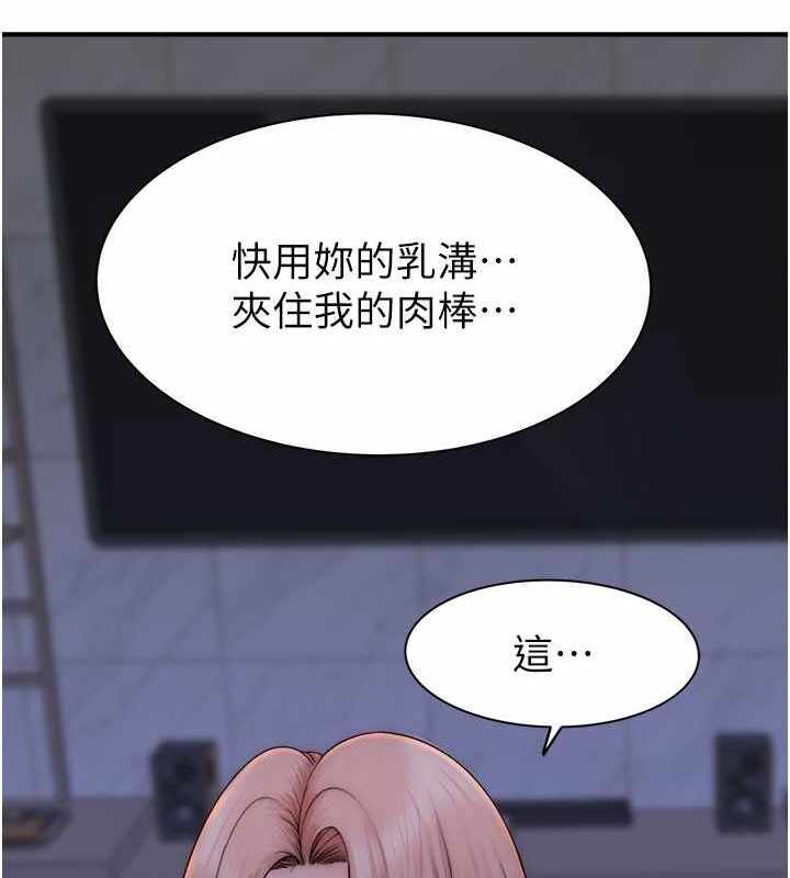 第142张