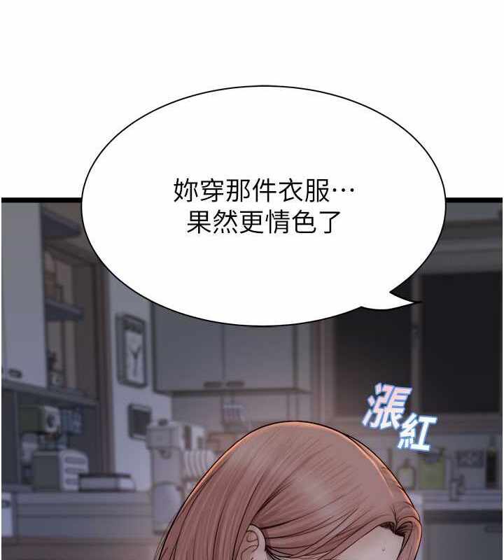 第155张