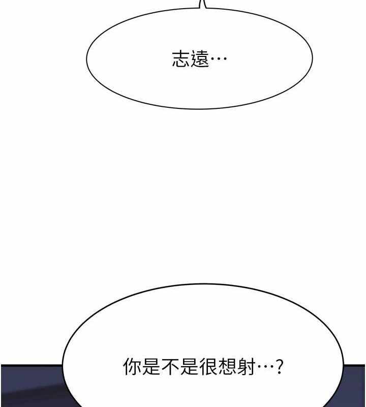 第159张