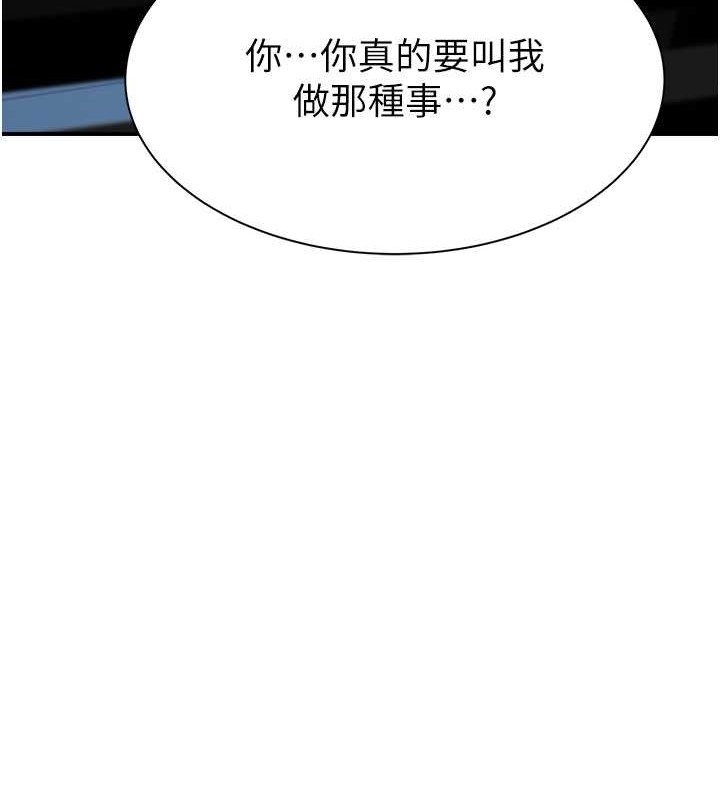 第16张