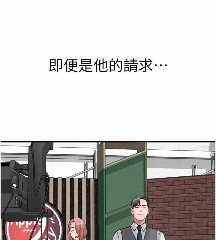 第37张