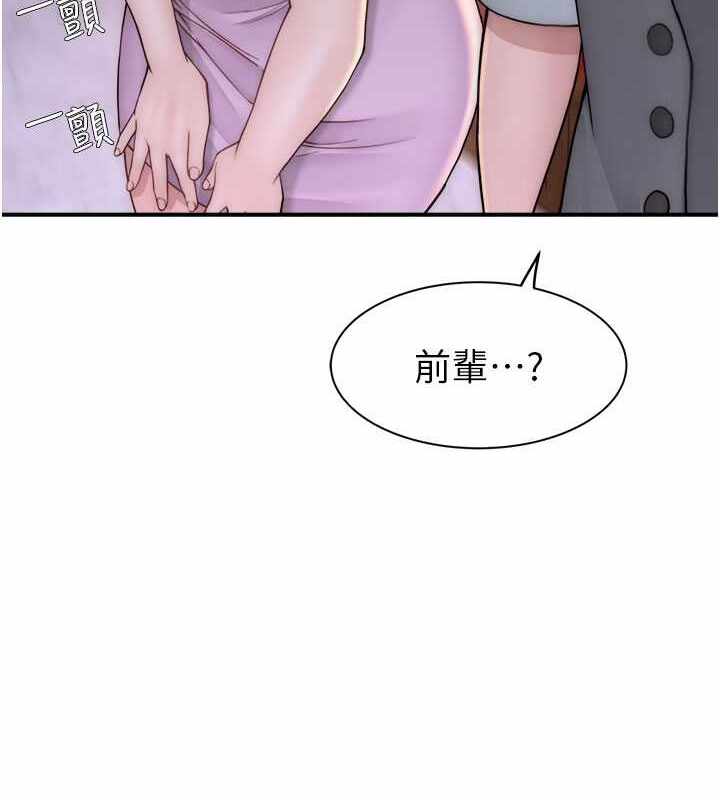 第54张